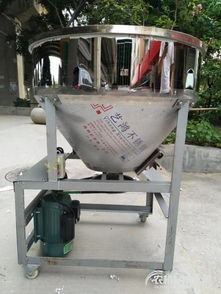 湖南湘粵機械設備廠專供200斤牛蛙飼料混合機，提供補貼與詳細產品信息