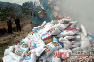 廣元市畜牧食品局重拳出擊，扎實開展飼料打假專項行動，護航畜牧漁業(yè)健康發(fā)展