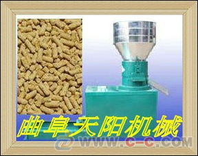 漁業(yè)飼料顆粒機 畜牧漁業(yè)飼料銷售的新引擎