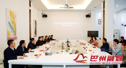 余斌率隊赴寧波開展投資促進活動 深化畜牧漁業(yè)飼料銷售合作